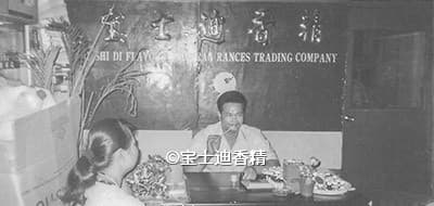 2001ꌚʿ㾫V|_(ki)㾫Ј(chng)
