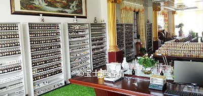 2010ꌚʿ()㾫аl(f)ĳ