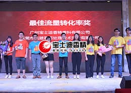 ʿ㾫s@R(zhng)ِD(zhun)ʪ(jing)