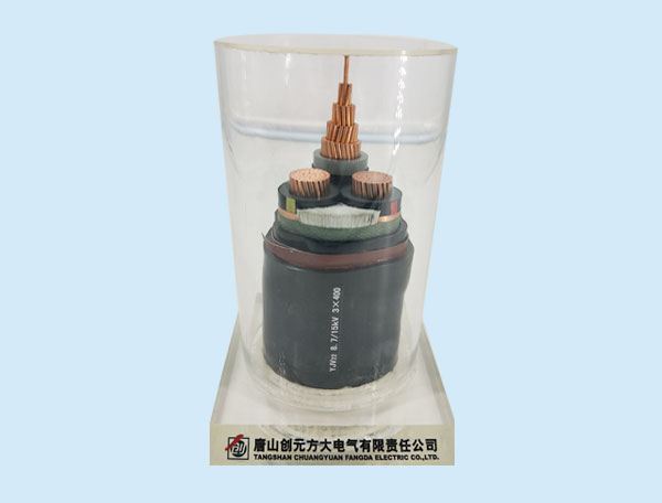 YJV22 8.7/10KV、8.7/15KV三芯交聯聚乙烯絕緣鋼帶鎧裝